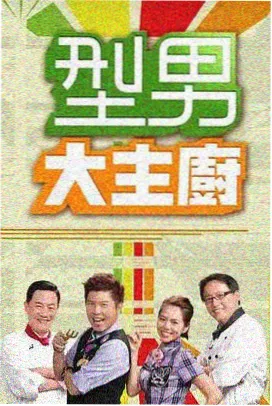 影院蜂鸟 蜂鸟影讯 新片预告
